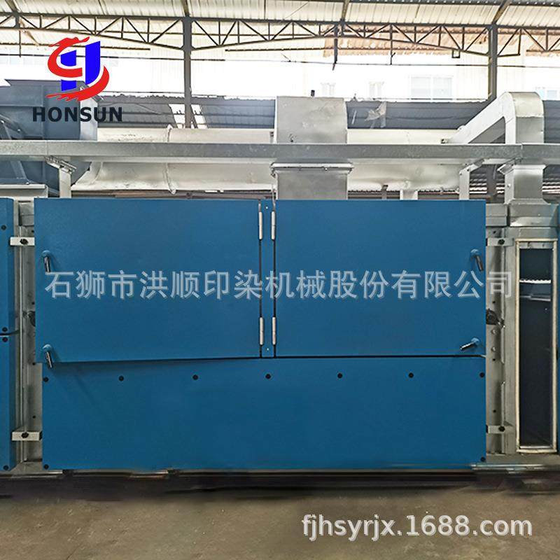 广东涂层机蒸汽改造佛山涂层机改造高明中压蒸汽改造耗量低,纺织面料/辅料/配套,印染整机械,淘宝优惠券,粉丝福利购,淘宝优惠卷