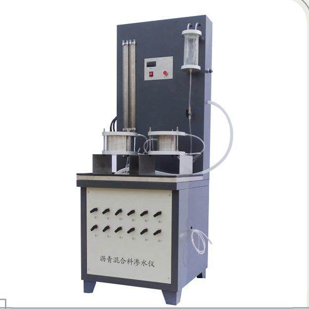 LHZR-5326型沥青混合料渗水仪沥青混凝土渗透仪厂家直营,五金/工具,全站仪,淘宝优惠券,粉丝福利购,淘宝优惠卷