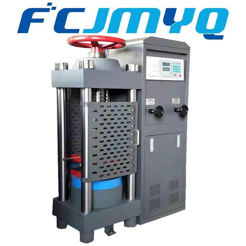 混凝土压力试验机水泥砂浆试块压力机200吨300抗压抗折一体机,机械设备,试验机,淘宝优惠券,粉丝福利购,淘宝优惠卷