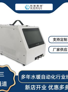 气密性检测仪源头厂家高精度IP67双工位防尘防水配气缸控制检漏仪