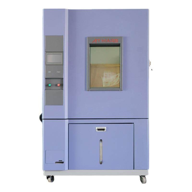 大型高低温交变试验箱实验室高低温试验箱非标高低温试验箱,工业油品/胶粘/化学/实验室用品,试验箱,淘宝优惠券,粉丝福利购,淘宝优惠卷