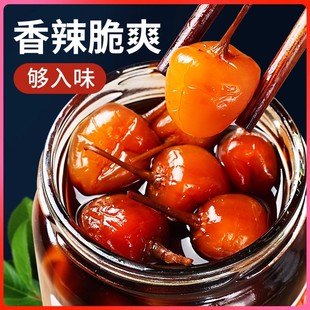 广西特产七彩泡椒灯笼椒酱香农家腌制开胃五彩小米椒野山椒下饭菜