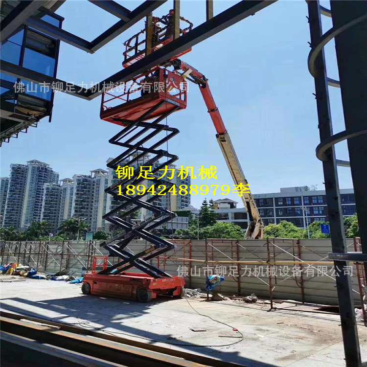 出租顺德8米升降平台 高空作业平台出租 8米平台出租价格