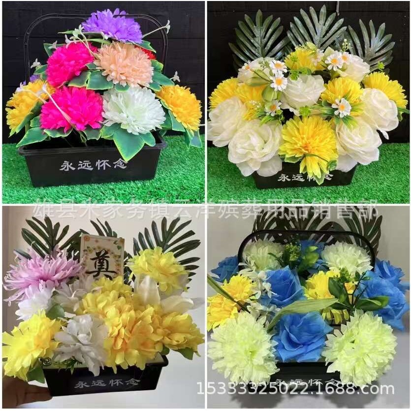 盆景 多款可选 怀念盆花 清明节手提花篮 花盆  殡葬祭祀用品
