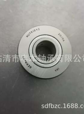 叉车桅杆滚柱轴承 15x42x19/18 mm NUTR1542