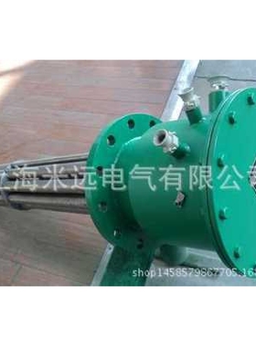 SRY9TH-型护套式电加热器护套式电加热器管状电加热器元件