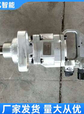 矿用锚杆安装机厂家 JQHS-1300矿用手持式螺母安装器 风动扳手