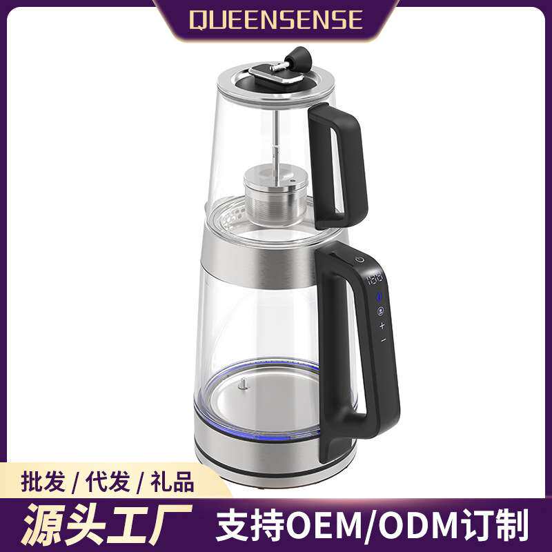家用双层玻璃热水壶土耳其子母壶大容量1.7L果茶壶电茶水壶煮茶壶