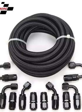 跨境热销 20FT AN6-6AN黑色尼龙编织燃料管 旋转接头套件