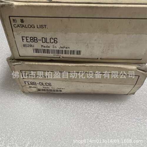 基恩士 FE8E-DLC6 FD-QP1 FD-Q10CH FD-Q20CH FD-Q32CH FD-Q50CH