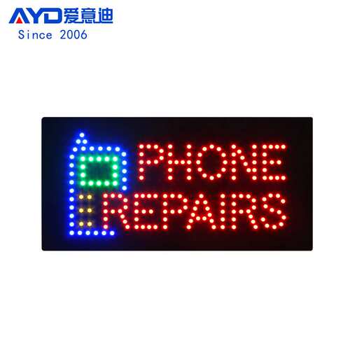 定 制图案LED广告牌招牌手机维修LED Phone Repairs Sign 30x60cm