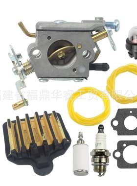 PP5020AV 573952201化油器套装C1M-W47 PP4818A  358350980油锯