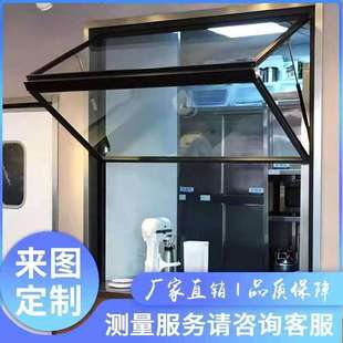 热销异性门窗上推折叠窗铝合金配液压助力杆上叠窗电动上折窗