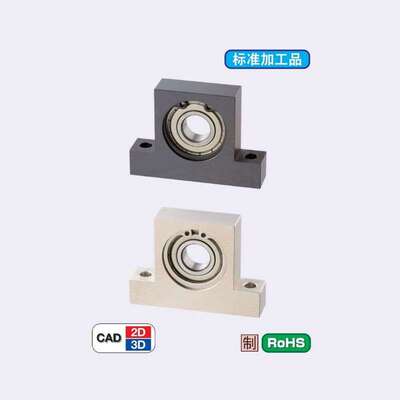 T型带座轴承 BGHKB/BGHFB6900 6901 6902 6903ZZ-20/30/40/50/60