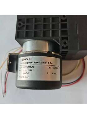 德国KNF微型气泵真空泵直流DC12V/DC24V隔膜采样泵PM23089-86