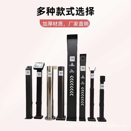 门禁立柱出门开关按钮室外门禁柱子读卡人脸识别支架小区商场自动