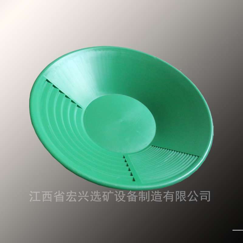 宝蓝色淘金聚宝盆洗金盘收金碟纯手工水选淘金捞金盆沙金提取工具