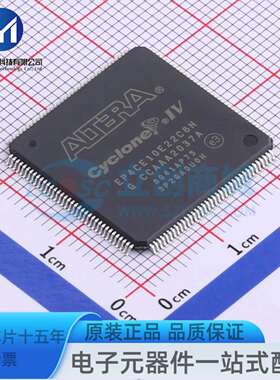 EP4CE10E22C8N LQFP-144-EP(20x20) 可编程逻辑器件(CPLD/FPGA)