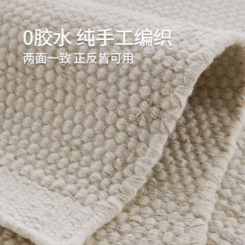 印度纯手工新西兰羊毛无胶地毯客厅意式极简奶油风大颗粒卧室地垫