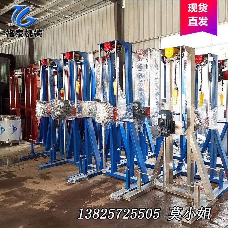 当天发货 小型油漆涂料均质机 电动立式分散机 厂家直销质量保证,玩具/童车/益智/积木/模型,遥控车升级件/零配件,淘宝优惠券,粉丝福利购,淘宝优惠卷