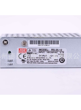 RS-25-12明纬220转12V直流2A开关电源LED变压器NES门禁S监控DC12V
