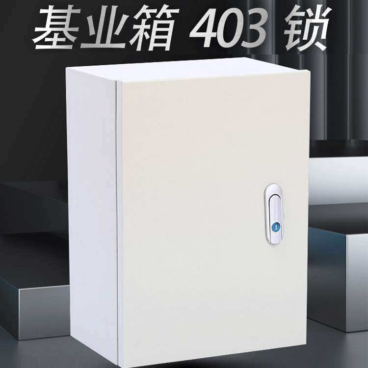 配电箱基业箱 室内加厚明装箱 挂墙动力箱 工地控制箱 强电布线箱