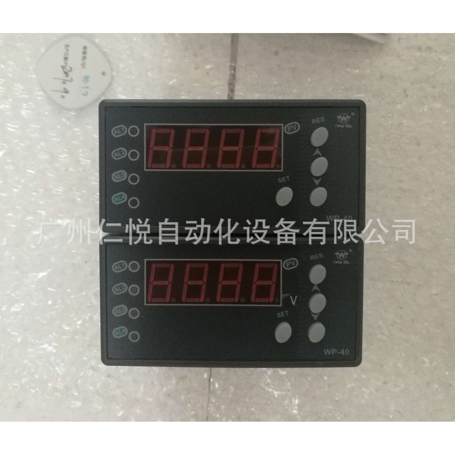 WP-C401-00-12-NN-W上润拉速表温控仪数显表转速表液位压力显示器