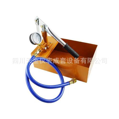 工程款手动试压泵 手提式压力泵地暖压力打压ppr试压手提式压机