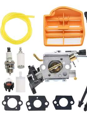 Husqvarna 445 445E 450 450E 化油器  油锯修理套件 C1M-EL37B