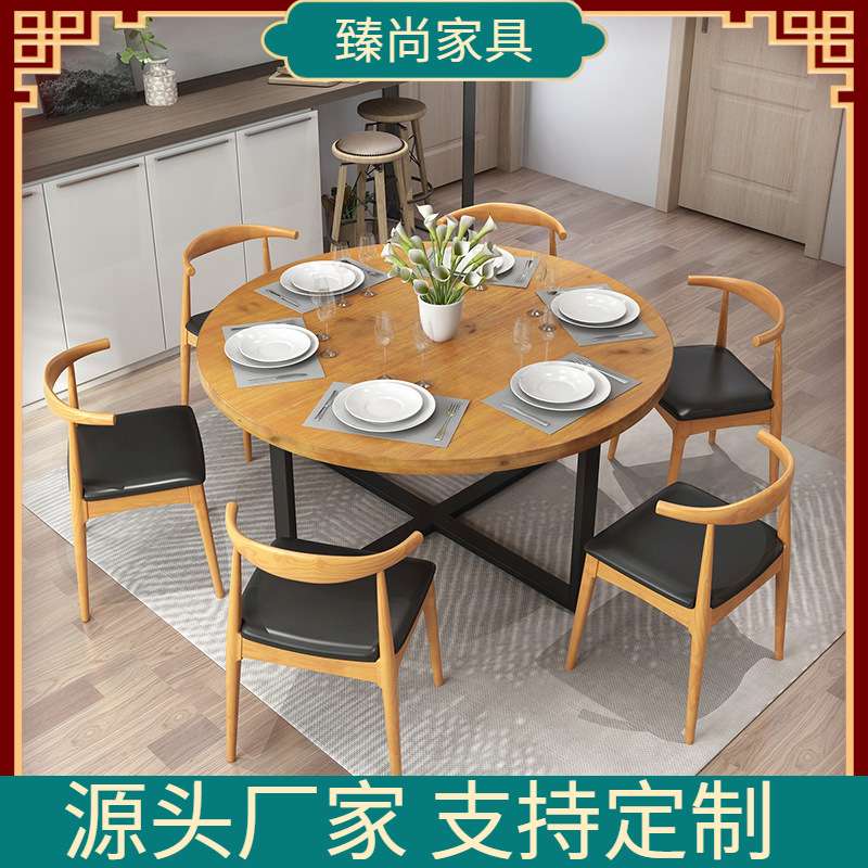 铁艺实木圆形餐桌饭店餐桌椅组合面馆饭馆圆桌饭桌简约大圆桌