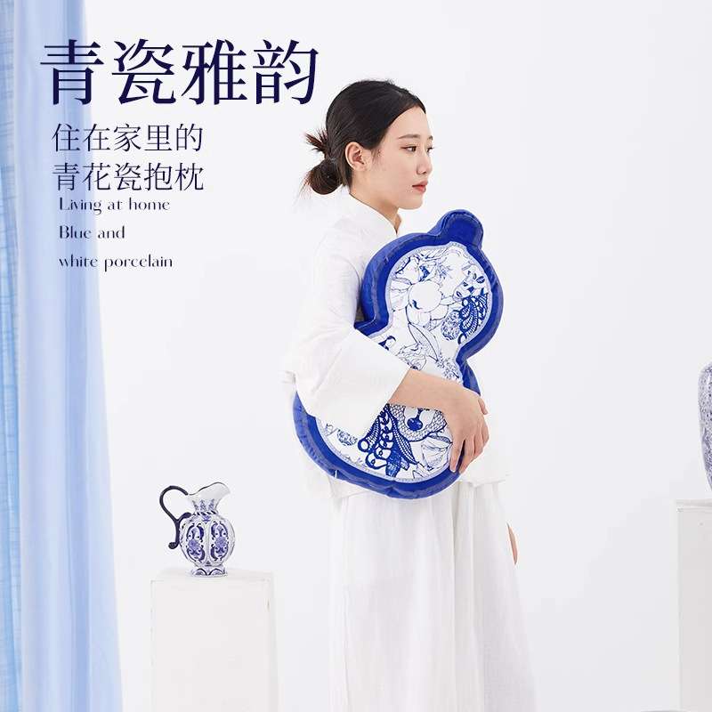 青花瓷葫芦抱枕家居新中式客厅沙发中国风含芯腰轻奢高端背垫软装