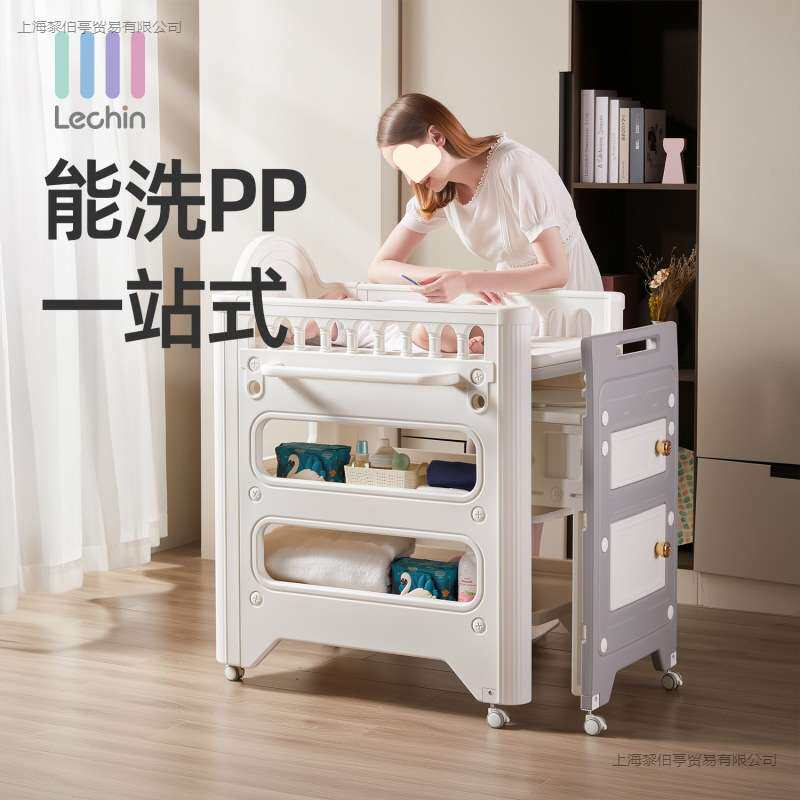 抽拉式尿布台多功能婴儿护理台二合一垫子收纳盒换尿布置物架