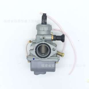 26mm VM22化油器适用140cc 125cc 110cc DT175摩托 XR50 CRF70