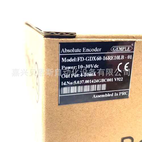 FD-GDX60-16RE10LB-01 GMS412RE10PB 9420 4096push pull编码器