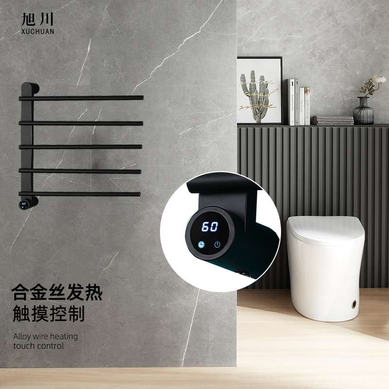毛巾加热器智能电热毛巾架烘干架浴室卫生间浴巾婴儿服架置物架