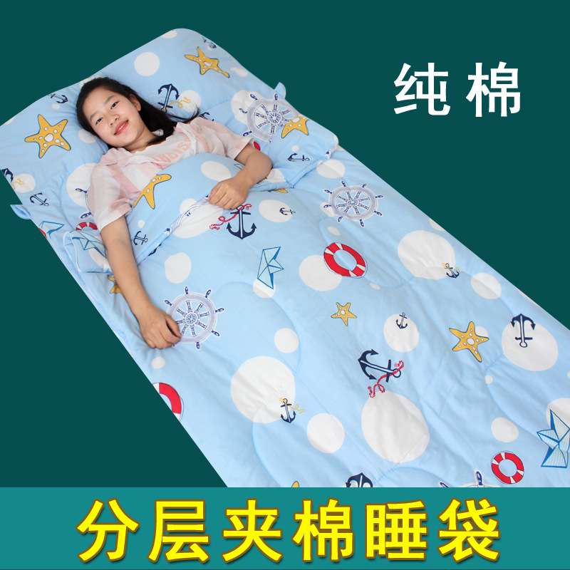 皓润琪儿童成人睡袋单双人加宽加厚防踢被办公室睡被全棉简约风格