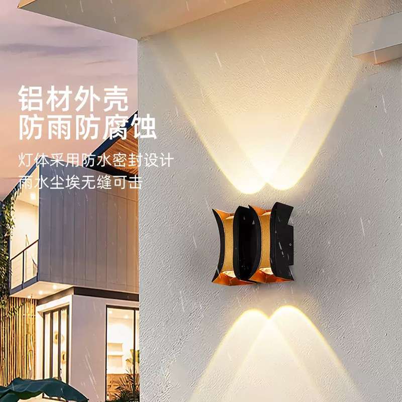 户外走廊墙壁氛围装饰壁灯led上下照射灯装饰灯洗墙防水现代简约