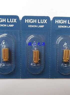 Heine海涅X-01.88.042 2.5V0.68A XHL #042检耳镜灯泡