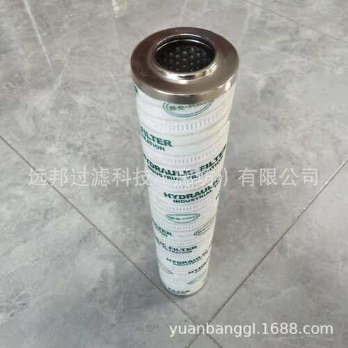 供应 颇克HC8314FCP39H 抗燃油滤芯 液压油滤芯滤清器