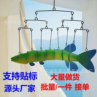 跨境新品爆款 Metal Tropical Fish金属热带鱼装饰艺术金属工艺品
