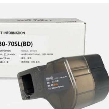 Makeid(伟文wewin品胜)仓储/固定资产管理标签纸ZP30-70SL(BD)