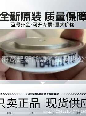 T640N12TOF T640N14TOF T640N16TOF