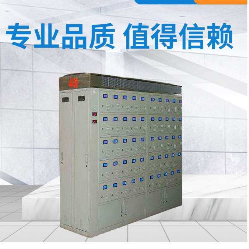蓄电池电源充电用 矿用头灯充电柜 全自动矿灯充电架 质量保证