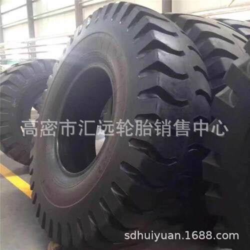 普利司通 21.00-35矿山自卸宽体车轮胎 E-3波浪花纹 2100-35