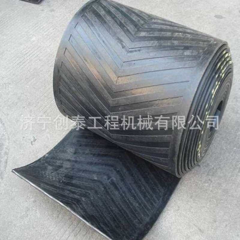 钢丝绳花纹输送带钢丝绳带斗式提升带带花纹橡胶带带