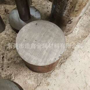 17-7PH沉淀硬化不锈钢棒 631圆钢 0Cr17Ni7Al锻圆 S17700光棒