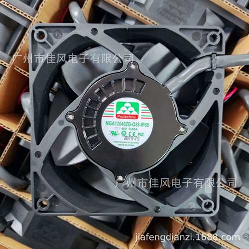 永立 MGA12048ZB-O38-IP68 48V 0.60A 高转速防水散热风扇12038