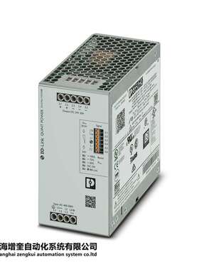 QUINT4-PS/3AC/24DC/20/IOL - 1151048 菲尼克斯电源