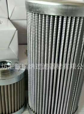 汇联瑞纳供应GE700003/打磨车滤芯/金鹰滤芯