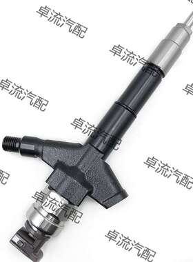 高压柴油电装共轨喷油器16600-5X00A/295050-0300油嘴总成